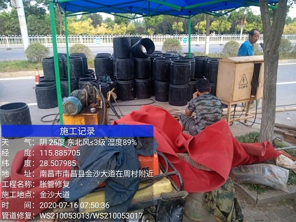 佛山管道短管置换-管道顶管-炜誉市政