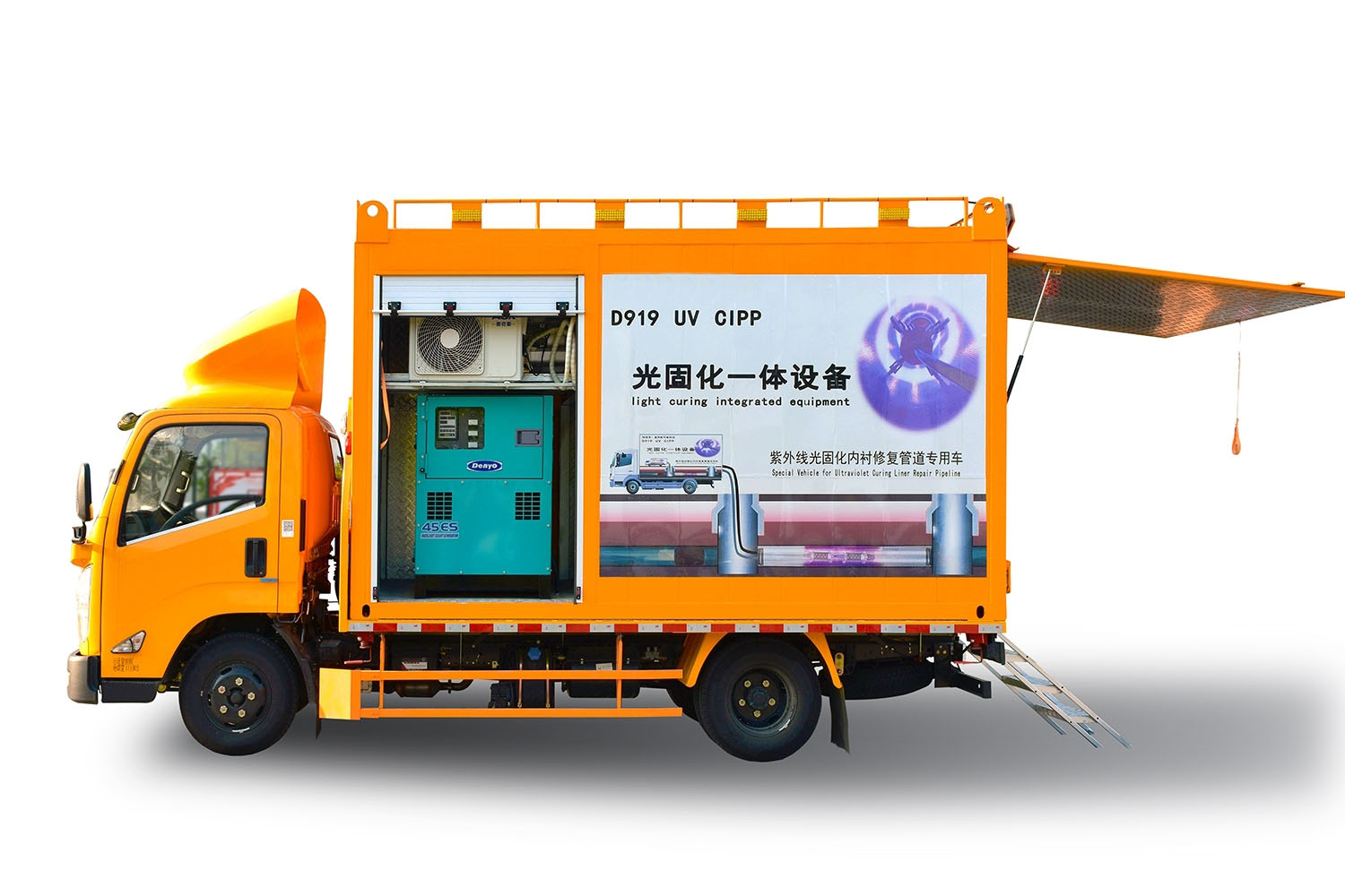 佛山FIPP热塑成型修复开工前要准备哪些东西